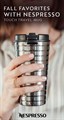 Термокружка Неспрессо Touch Travel Mug 345 мл 1702
