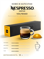 Капсулы Nespresso Vertuo Voltesso (40 ml) 34